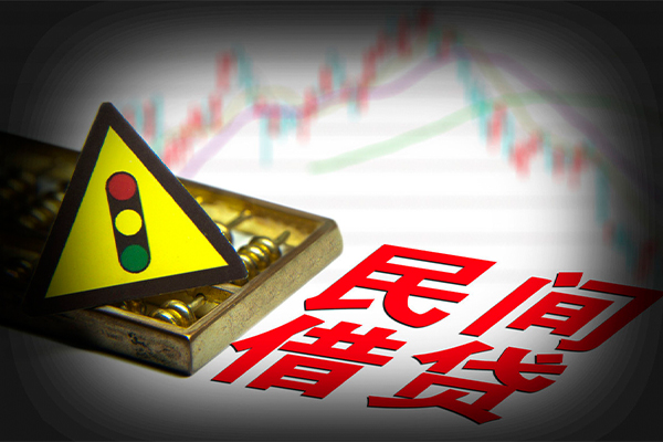 长沙急用钱个人信用贷款
