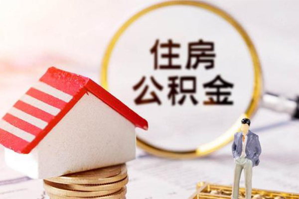 长沙急用钱快速借私借
