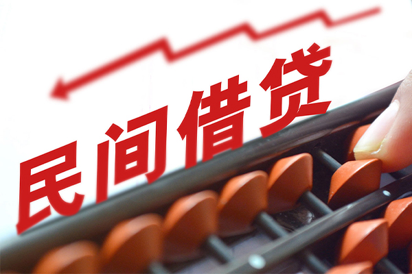 长沙急用钱个人短借