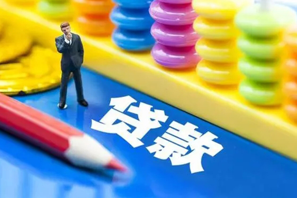 长沙急用钱民间借贷无视黑白
