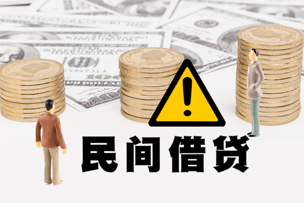 长沙急用钱个人短借