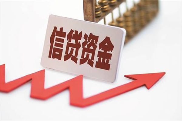 长沙急用钱民间私人借贷