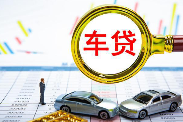 长沙急用钱身份证贷款电话