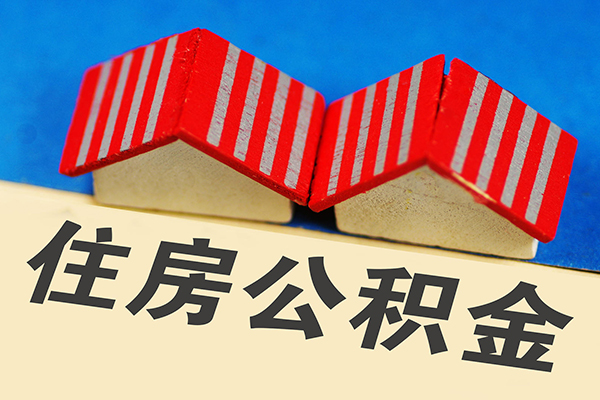 长沙急用钱民间大额借贷