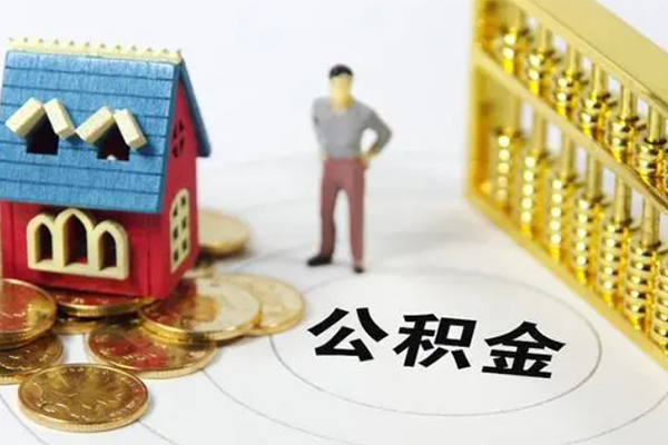 长沙急用钱小额私人借贷