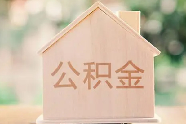 长沙急用钱用身份证借私借