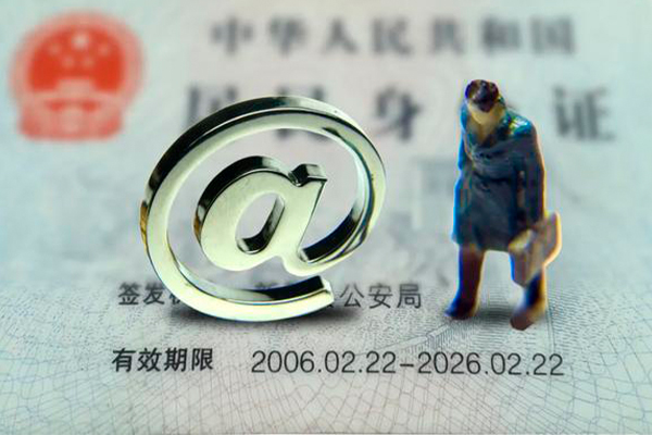 长沙急用钱私人贷款额