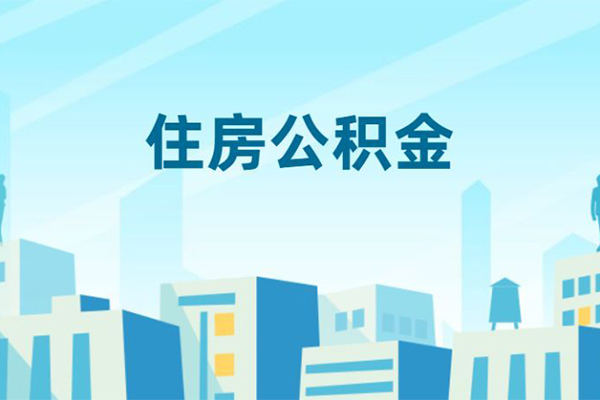 长沙急用钱短借公证