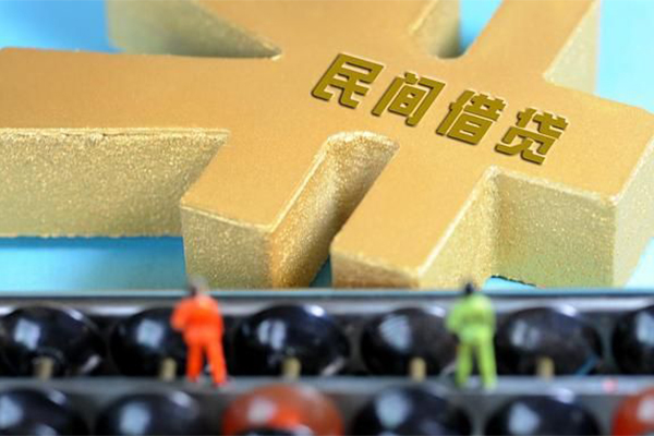 长沙急用钱贷款信用贷款