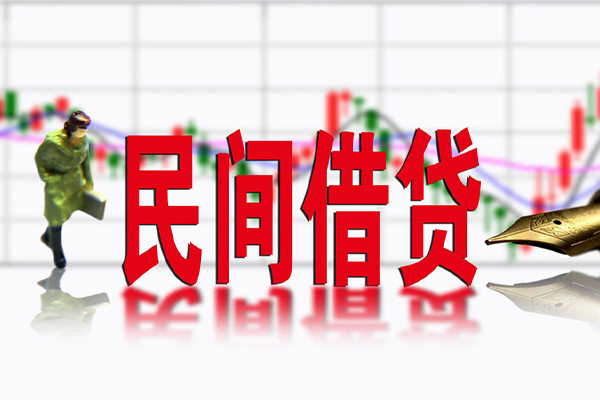 长沙急用钱贷款咨询