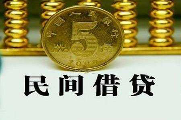 长沙急用钱正规身份证贷款