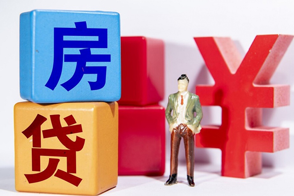 长沙急用钱身份证小额贷款